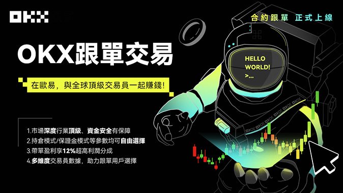 订单处理